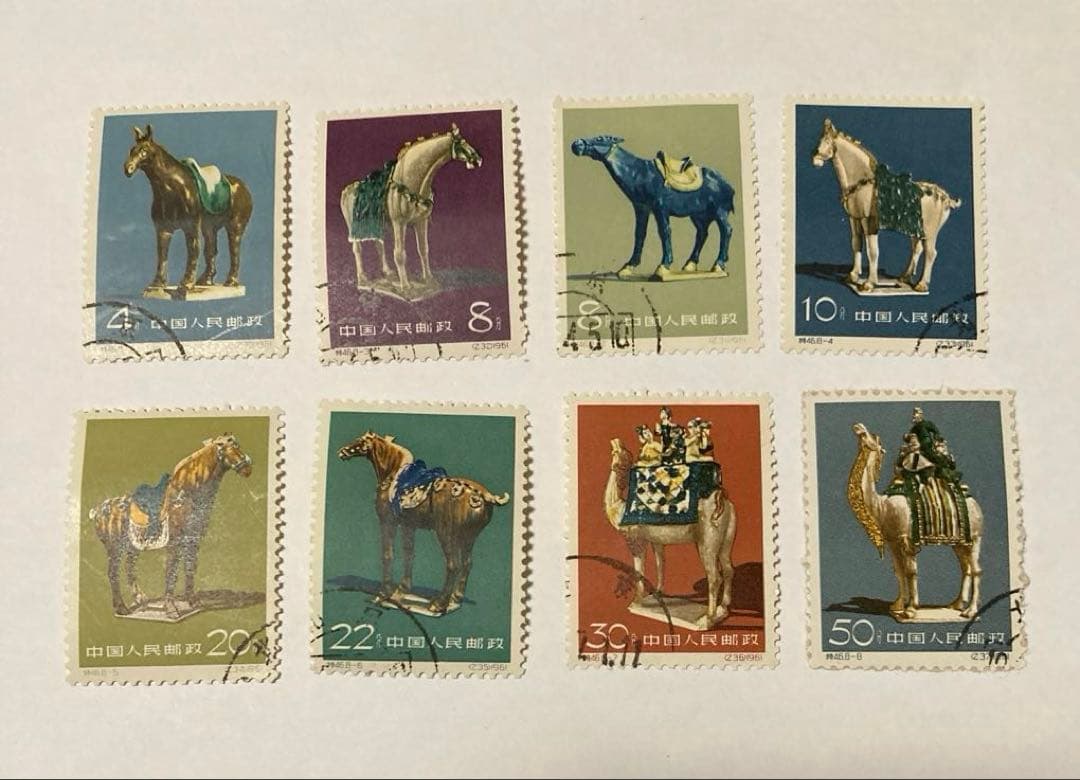 中国 使用済切手 馬 8枚セット - メルカリ