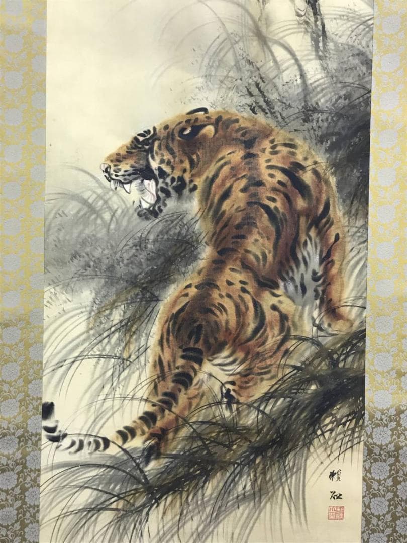 【真作】加藤頼石/猛虎図/虎図/トラ図/掛軸/名家伝来/AD-388