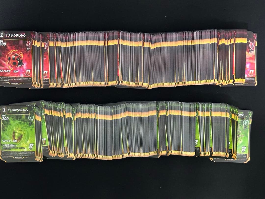 引退品】蟲神器 LR62枚 SR353枚 ノーマル多数 - メルカリ