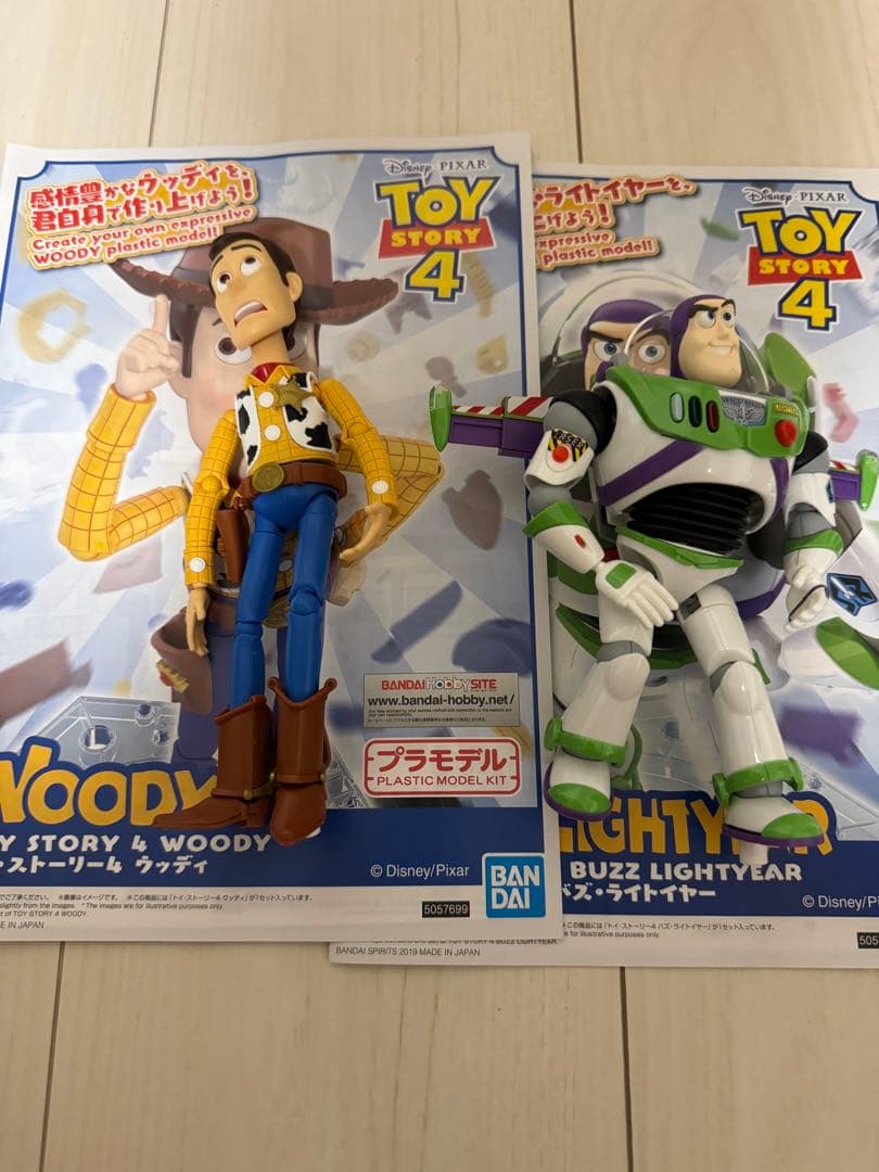 トイ・ストーリー4ウッディ&バズ・ライトイヤープラモデル セット