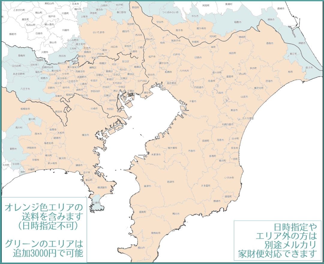 ※梱包たのメル便※ デザイナーズリプロダクト A-CHAIR マリーンチェア１脚