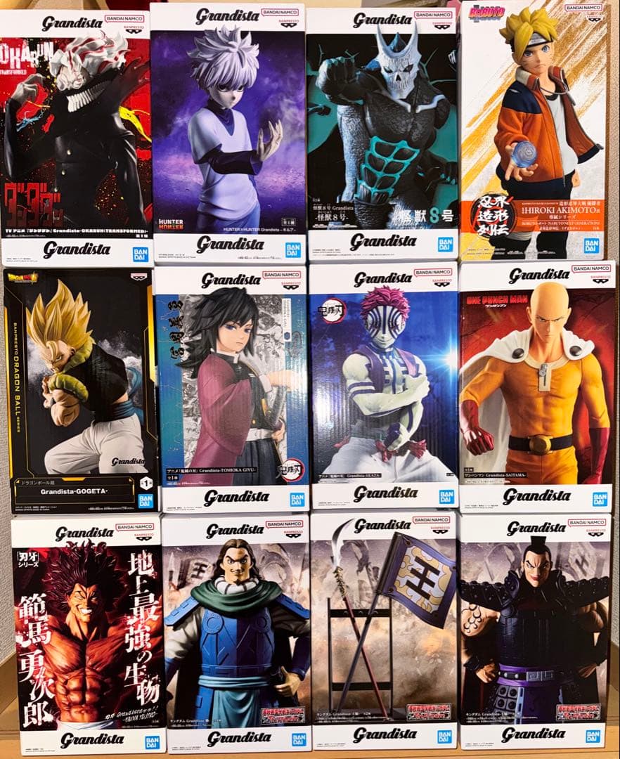 【人気のフィギュアまとめ売り】 範馬勇次郎/キルア/猗窩座/王騎/オカルンなど