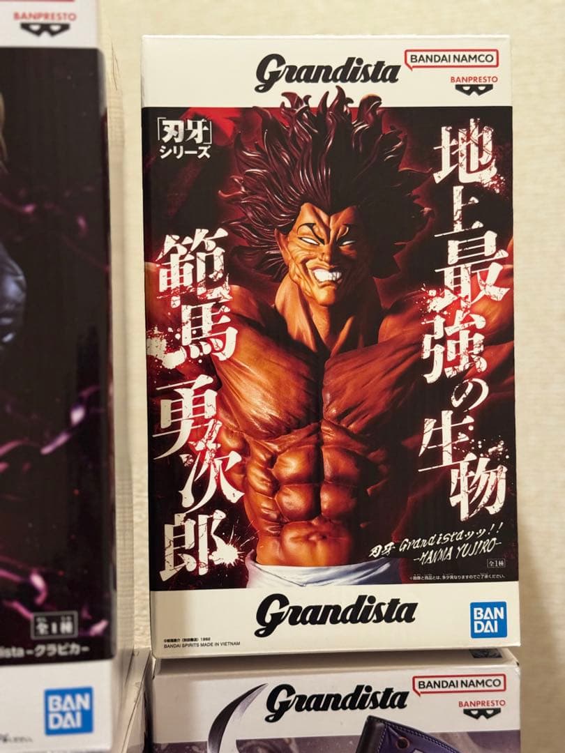 【人気のフィギュアまとめ売り】 範馬勇次郎/キルア/猗窩座/王騎/オカルンなど