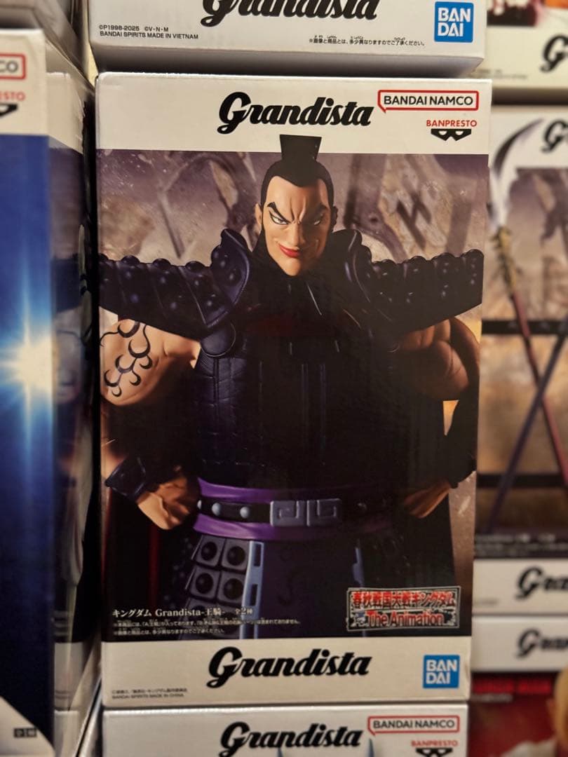 【人気のフィギュアまとめ売り】 範馬勇次郎/キルア/猗窩座/王騎/オカルンなど