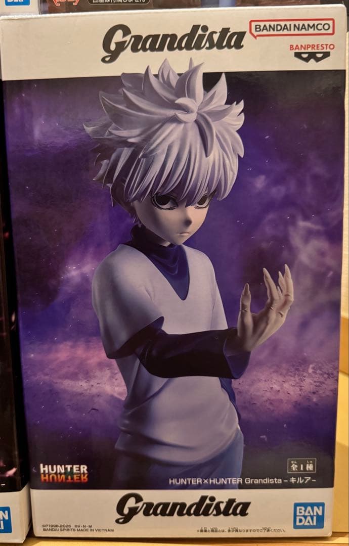 【人気のフィギュアまとめ売り】 範馬勇次郎/キルア/猗窩座/王騎/オカルンなど