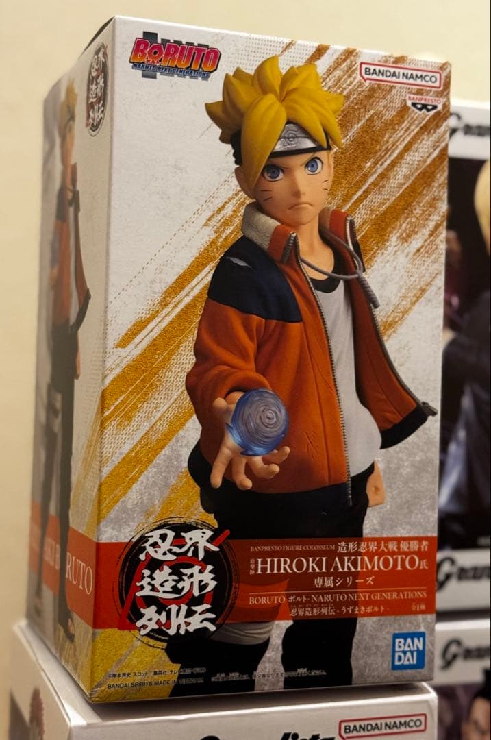 【人気のフィギュアまとめ売り】 範馬勇次郎/キルア/猗窩座/王騎/オカルンなど