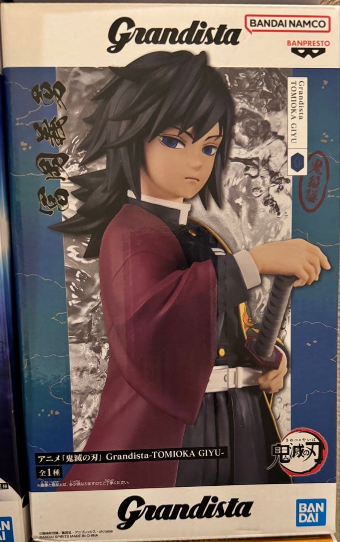 【人気のフィギュアまとめ売り】 範馬勇次郎/キルア/猗窩座/王騎/オカルンなど