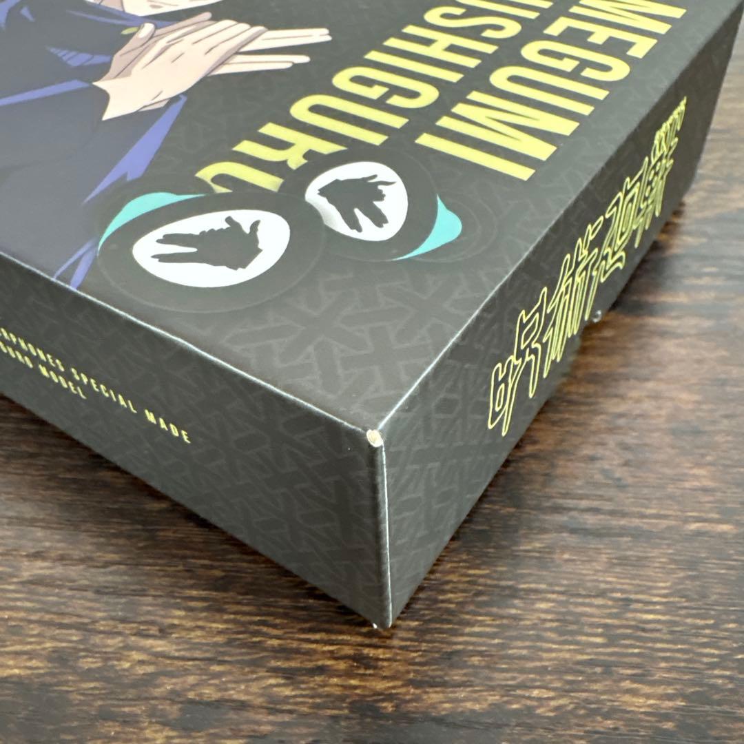 【極美品】呪術廻戦コラボ　伏黒恵 ワイヤレスイヤホン