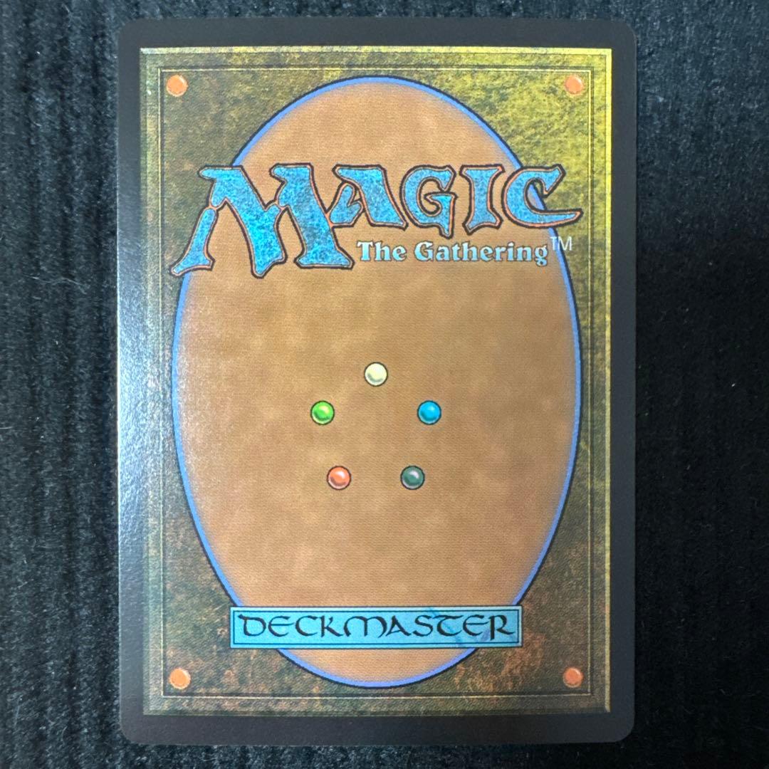 【MTG】ユウナのガード、ティーダ《サージFoil》F F