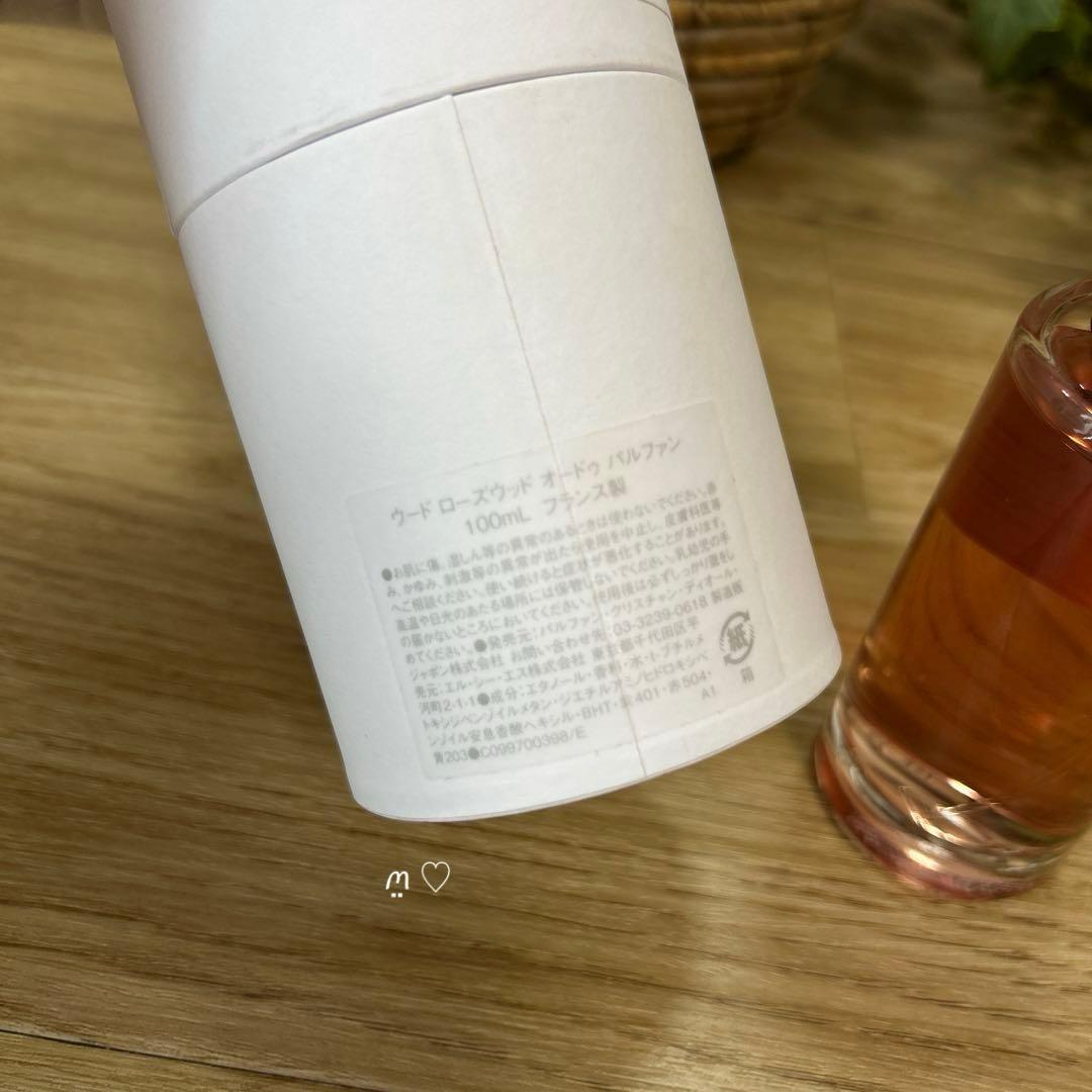 Diorクリスチャンディオール　ウードローズウッドオードゥパルファン100ml