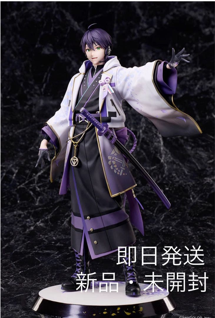 にじさんじ 剣持刀也 1/7スケールフィギュア - メルカリ