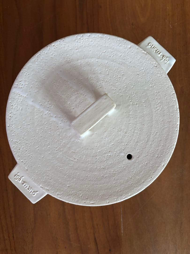 長谷園のビストロ土鍋