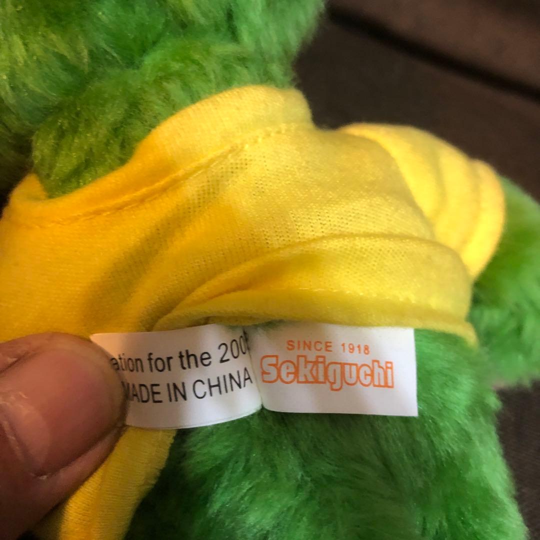 激レア 限定】EXPO 愛知 万博 モンチッチ 愛地球博 2005 モリゾー