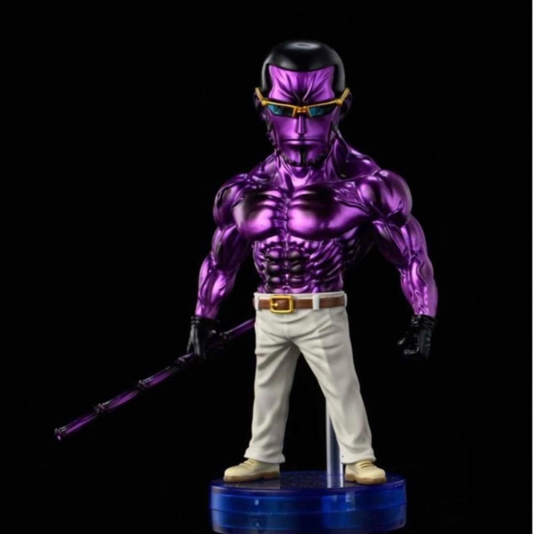 セイクンページ