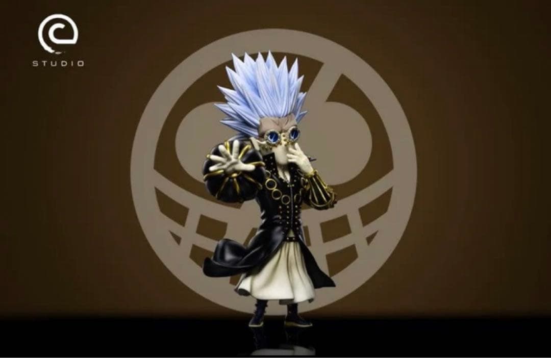 セイクンページ