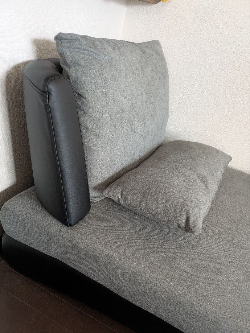 カウチソファ、黒とグレー、Libre、セット1/3