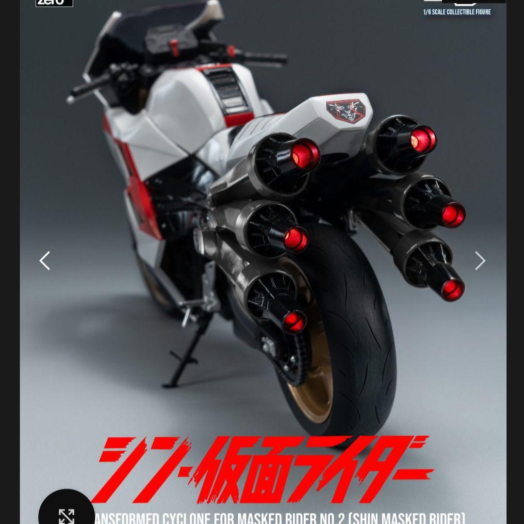 新品未開封threezero シン・仮面ライダー 1/6サイクロン号