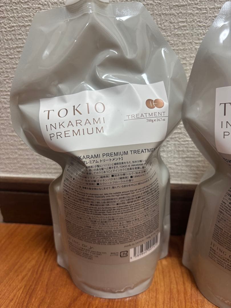 トリートメント TOKIOINKARAMI PREMIUM TREATMENT 700g x 2