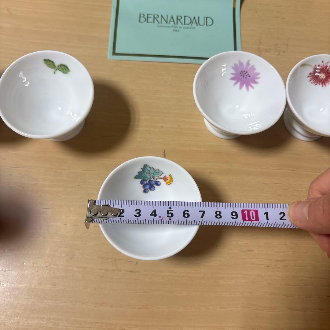 t*i様 ベルナルドー　カップ