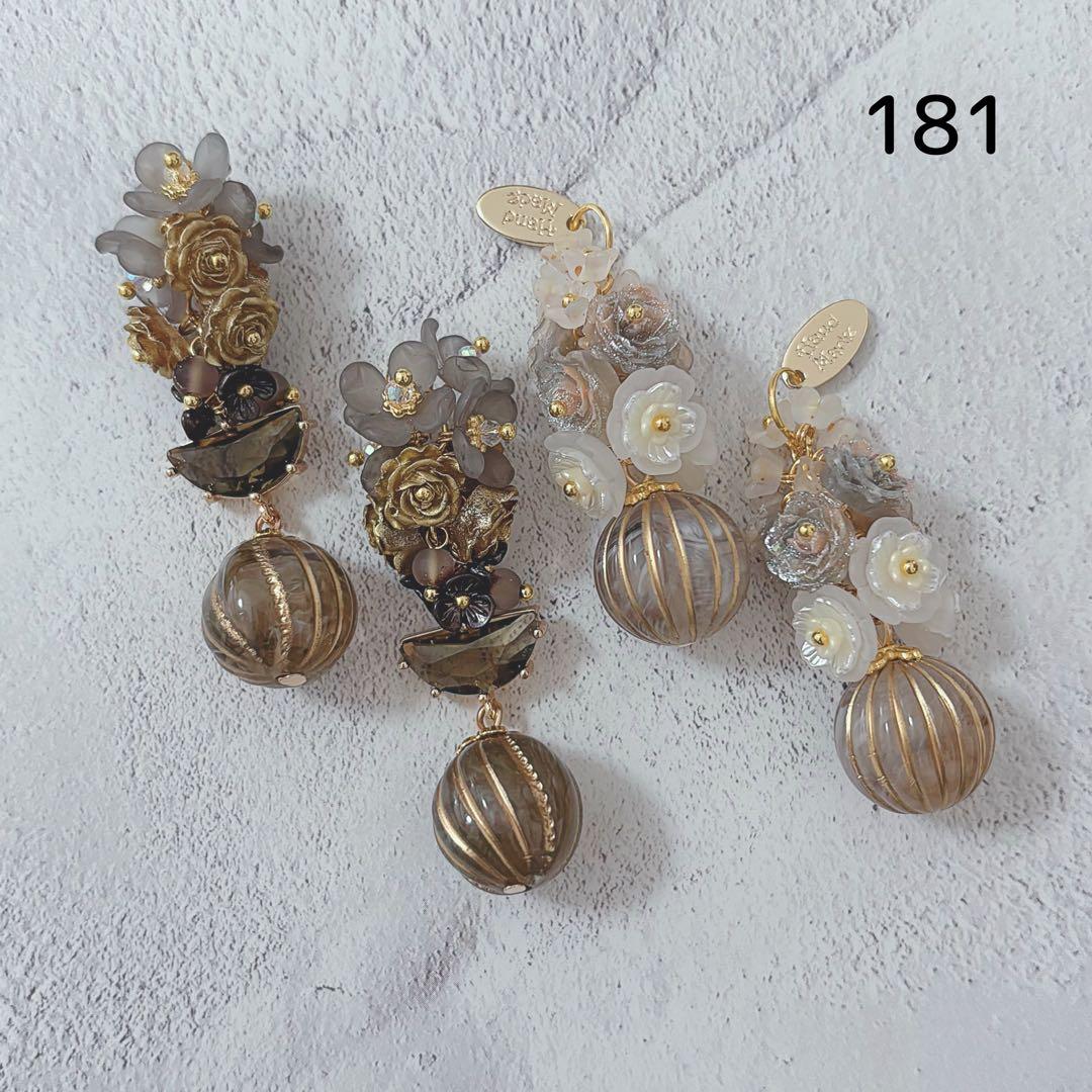 《お取り置き〜2/24》れんちゃん