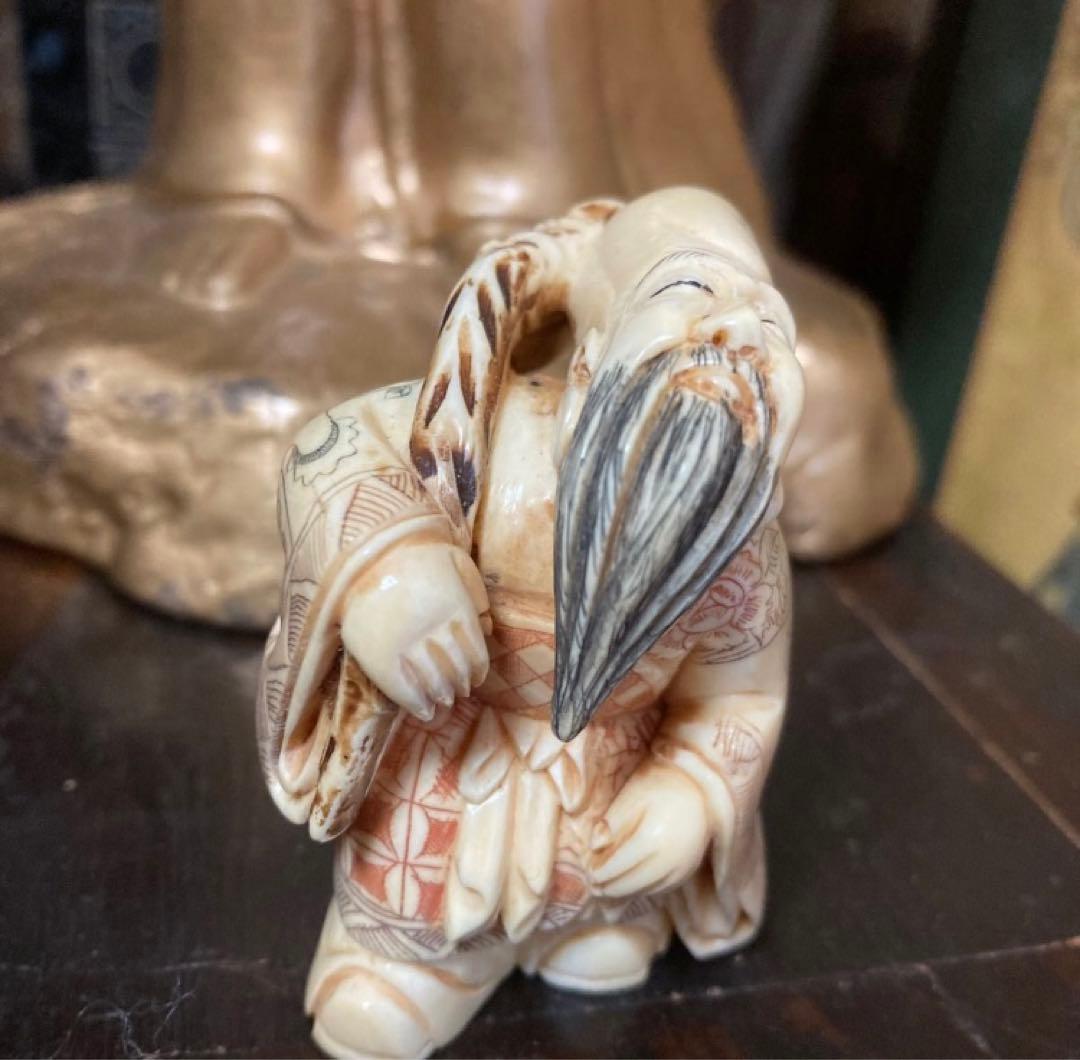 福禄寿様　象牙調　「三和」彫刻有り