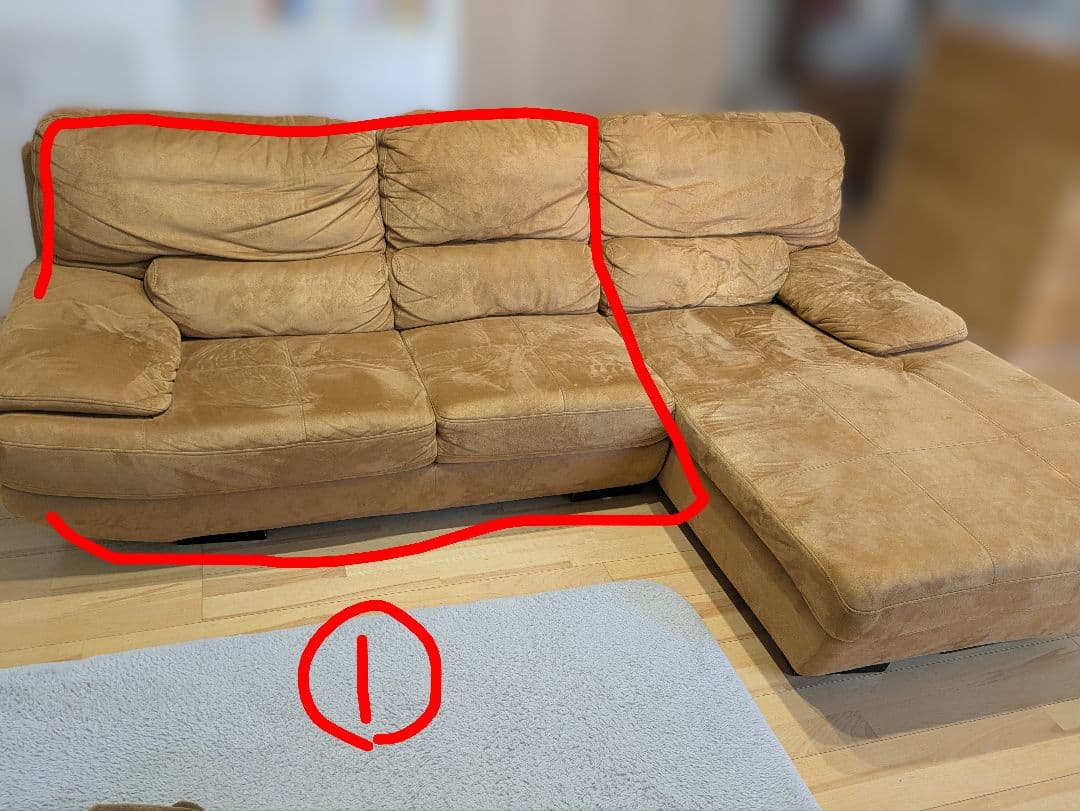 関家具　リラックスフォーム　トレビソ　スモールカウチ左　キャメル