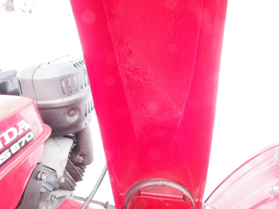 除雪機　ホンダ　HONDA　HS870　実動富山、石川、金沢