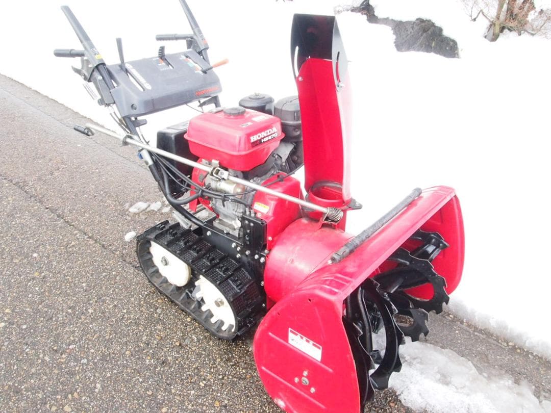除雪機　ホンダ　HONDA　HS870　実動富山、石川、金沢