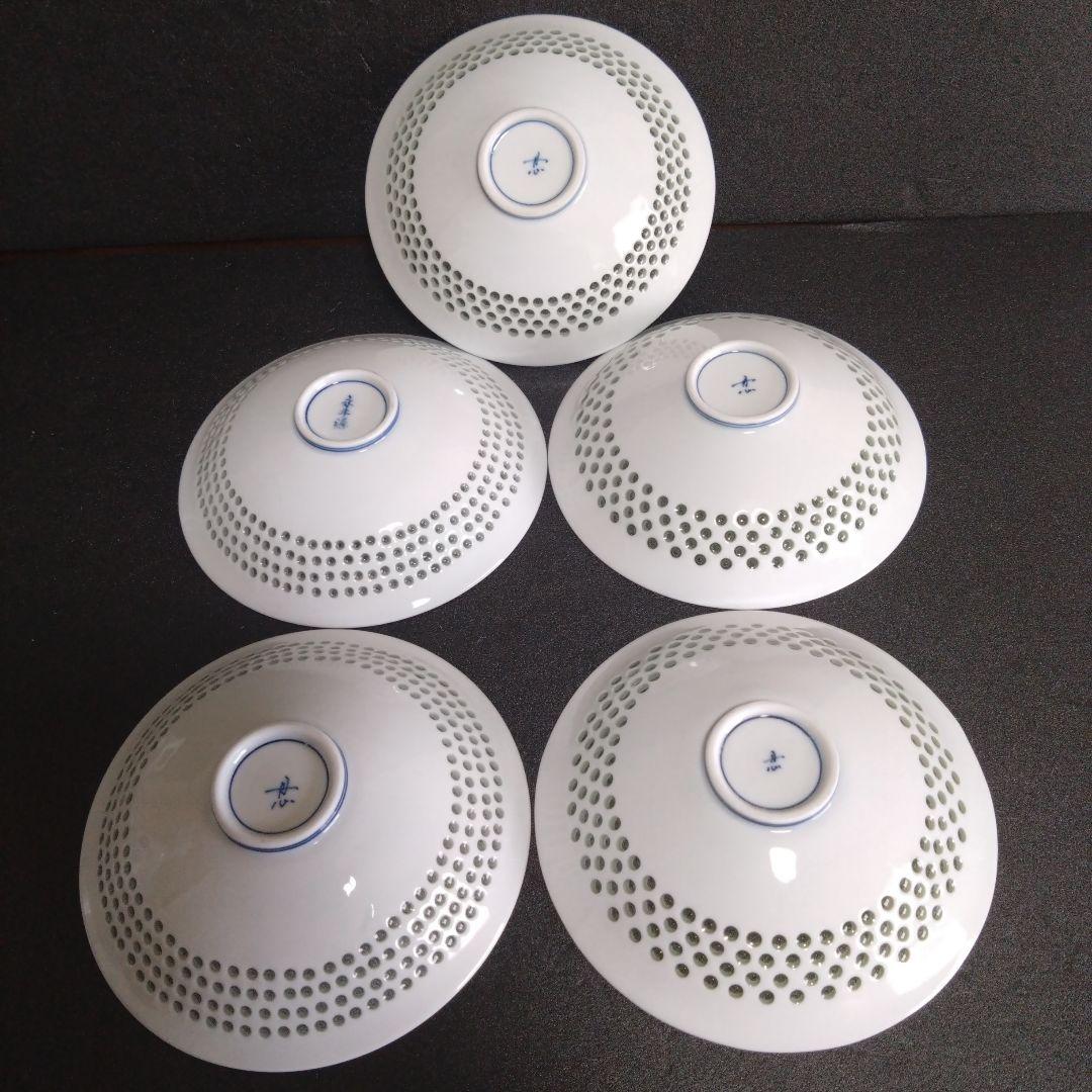 未使用 波佐見焼 丹心窯 青波 銘々皿5枚　お祝い　TANSHIN