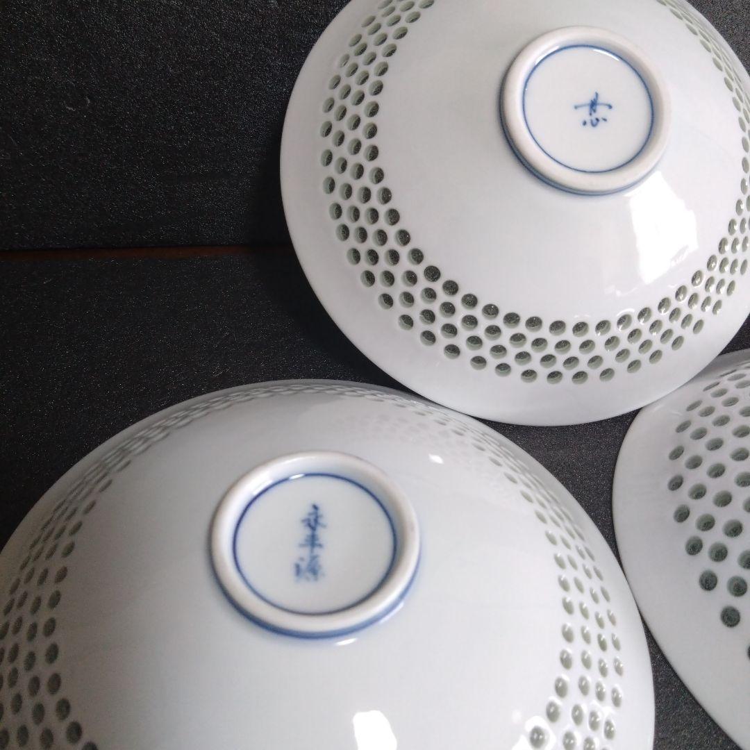 未使用 波佐見焼 丹心窯 青波 銘々皿5枚　お祝い　TANSHIN