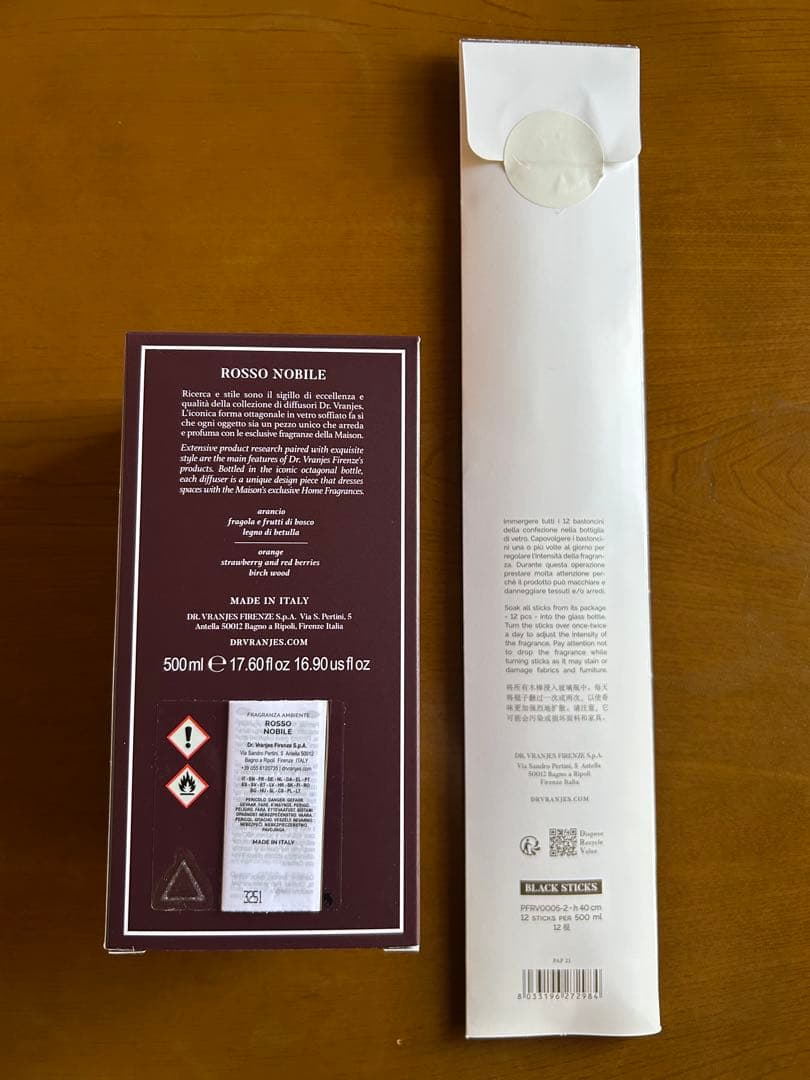 【新品】DR.VRANJES 500ml ROSSO NOBILE