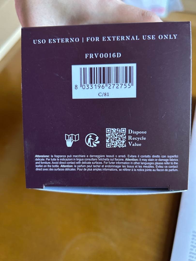 【新品】DR.VRANJES 500ml ROSSO NOBILE