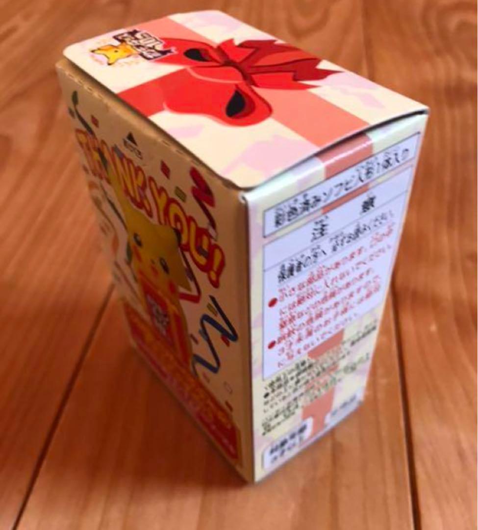 抽選品/限定3,000個/非売品/2006】10thアニバーサリー ピカチュウ