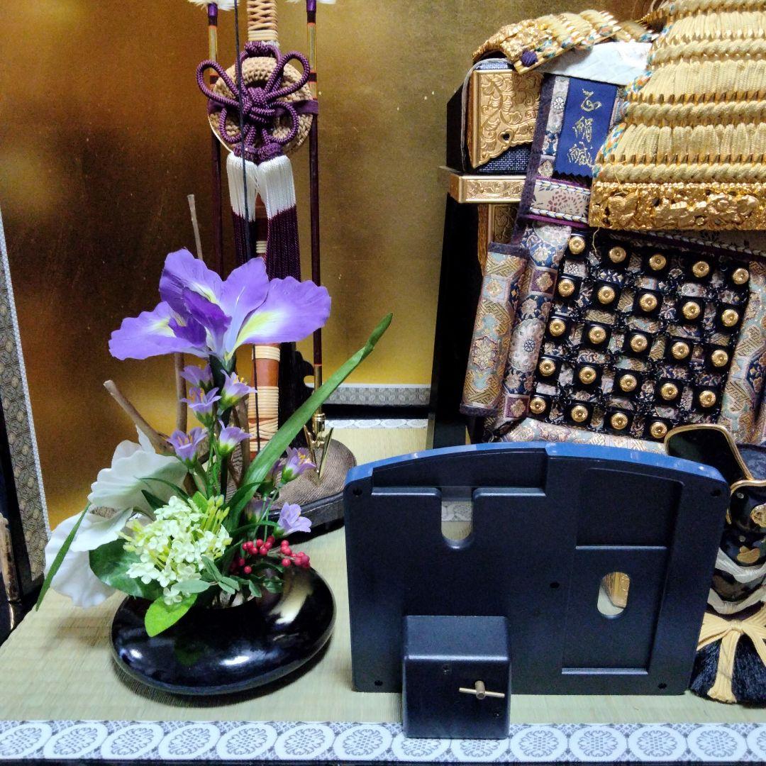 雄山作　豪華な五月人形 武士の鎧（人形の吉藤）