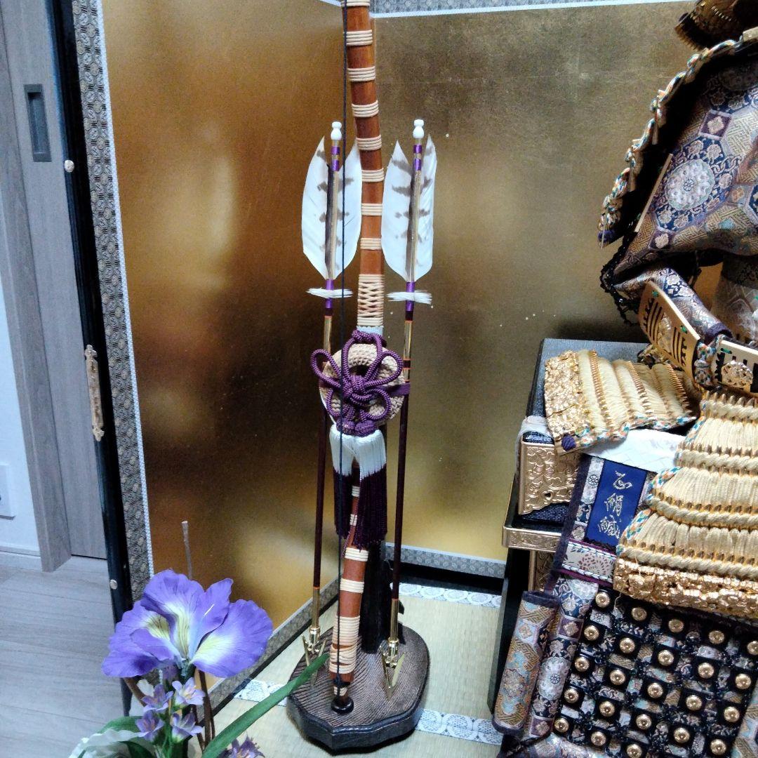 雄山作　豪華な五月人形 武士の鎧（人形の吉藤）