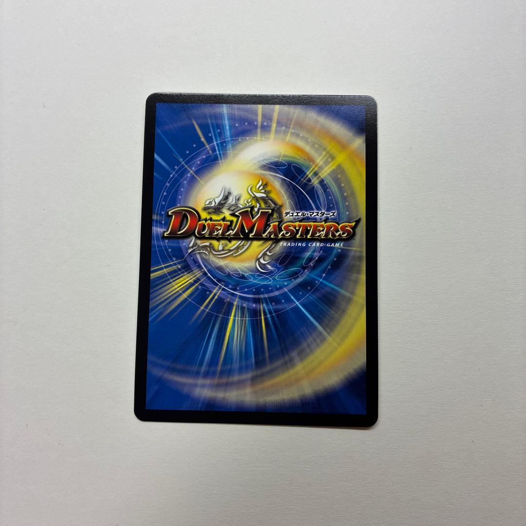 パック開封後即保管】パーフェクトダークネス 絶望と反魂と滅殺の決断