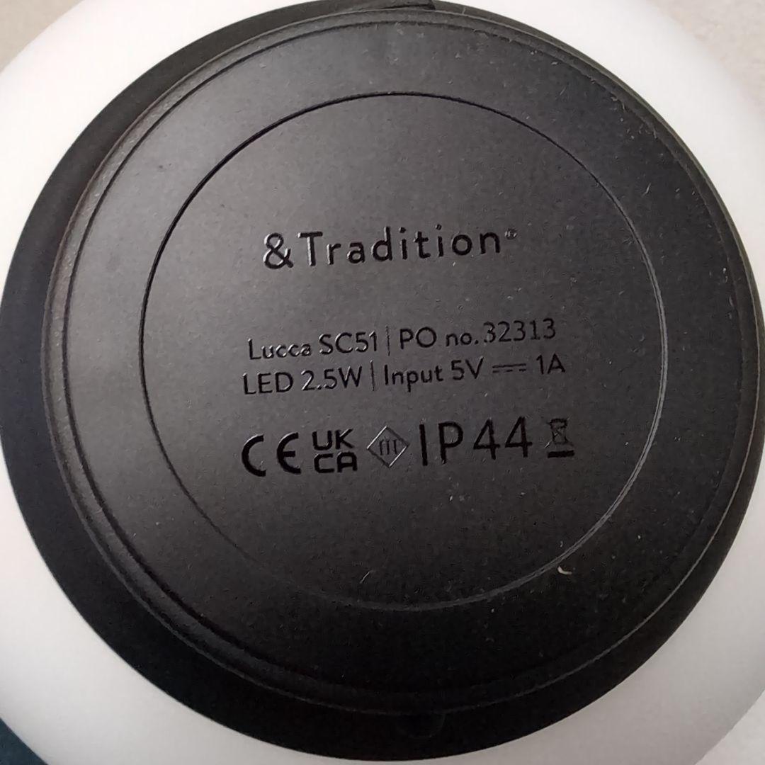 Lucca SC51 ポータブルランプ 2019