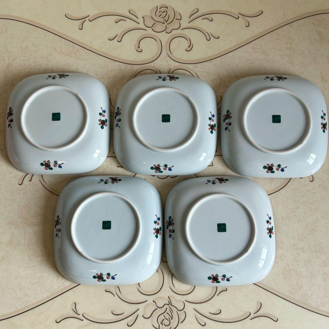 九谷焼 阿古窯 黄地花鳥 深皿揃 5枚セット 取り皿 銘々皿 色絵 蛸唐草