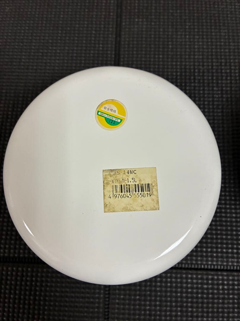 カントリー雑貨　ホーロー容器　保存容器　 入れ子　3点　セット