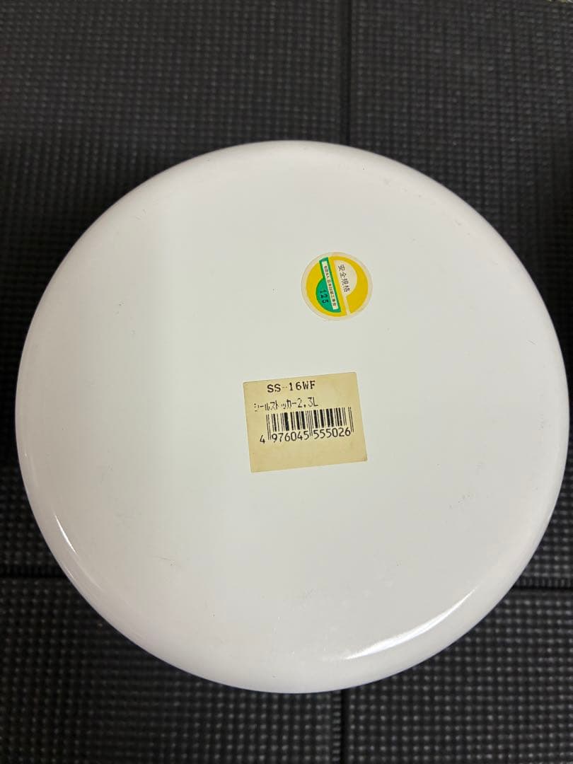 カントリー雑貨　ホーロー容器　保存容器　 入れ子　3点　セット