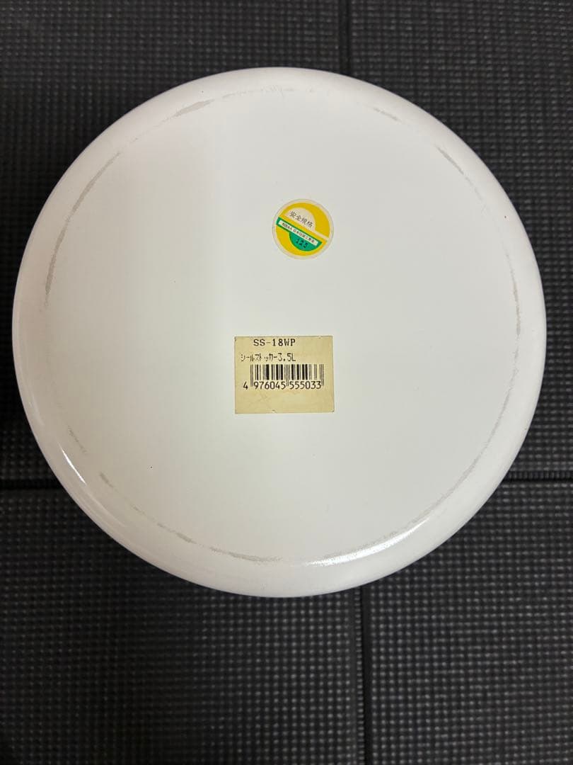 カントリー雑貨　ホーロー容器　保存容器　 入れ子　3点　セット