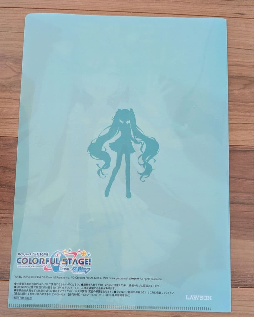 初音ミク 鏡音レン 鏡音リン 巡音ルカ MEIKO KAITO (バラ売り〇)