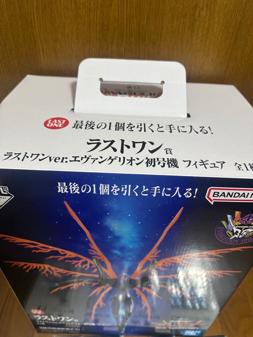 エヴァンゲリオン30th 一番くじ ラストワン賞 初号機 フィギュア おまけ付き