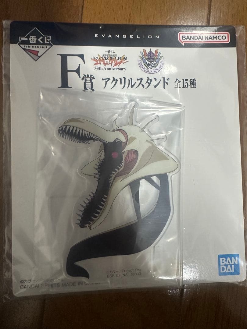 エヴァンゲリオン30th 一番くじ ラストワン賞 初号機 フィギュア おまけ付き