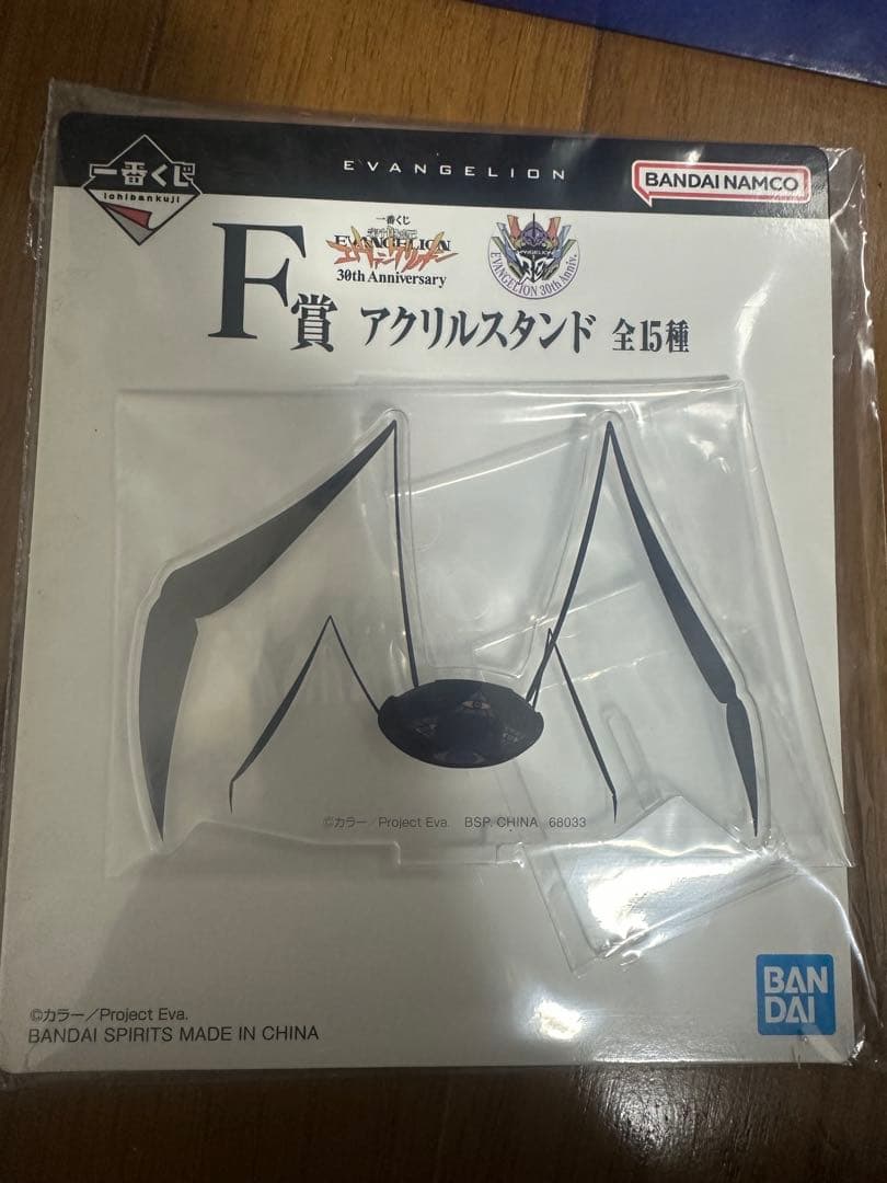 エヴァンゲリオン30th 一番くじ ラストワン賞 初号機 フィギュア おまけ付き