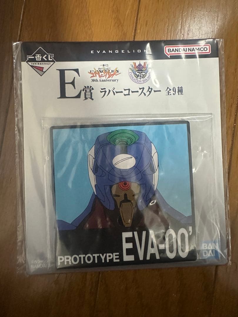 エヴァンゲリオン30th 一番くじ ラストワン賞 初号機 フィギュア おまけ付き