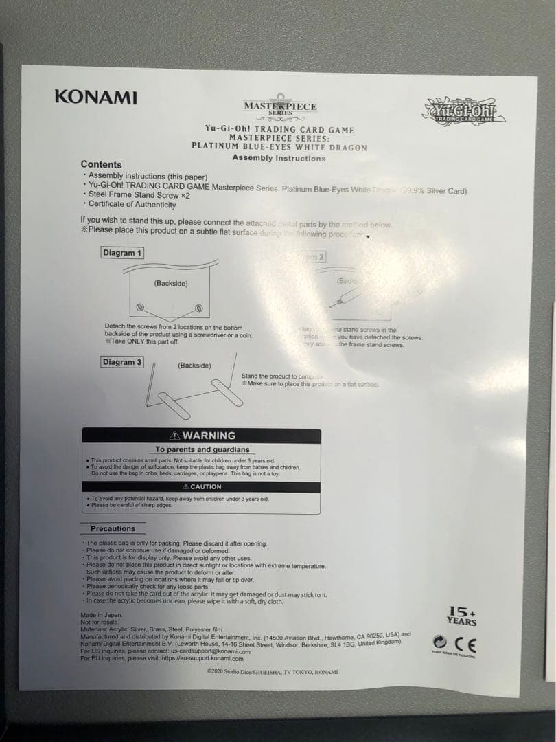 遊戯王OCG プラチナ製（純銀）青眼の白龍　ブルーアイズホワイトドラゴン　英語版