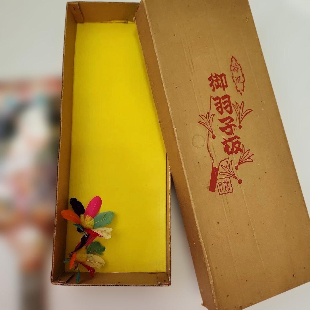 羽子板　 舞踊藤娘の絵柄　希少伝統手法品