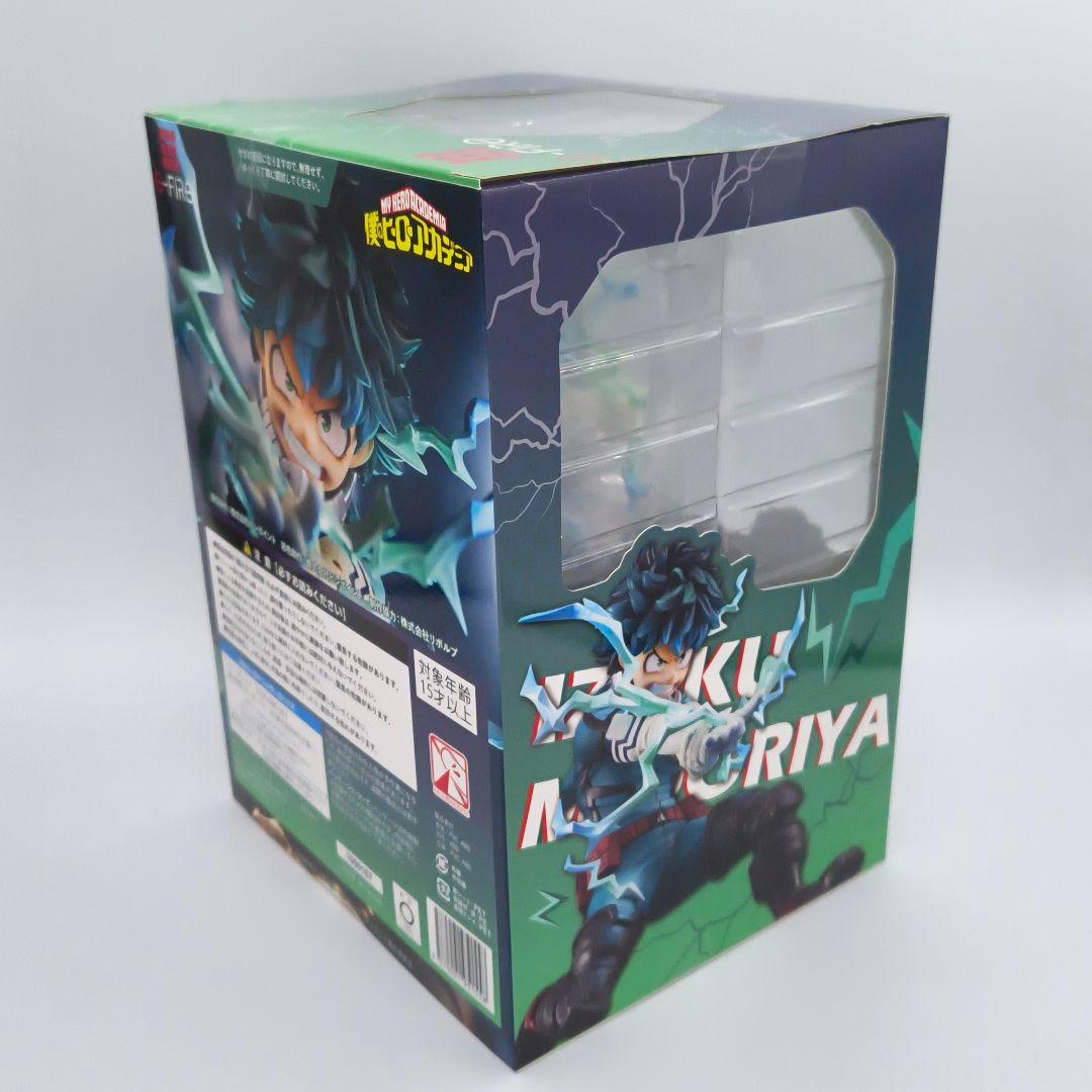 S-FIRE 僕のヒーローアカデミア 緑谷出久 フィギュア ヒロアカ