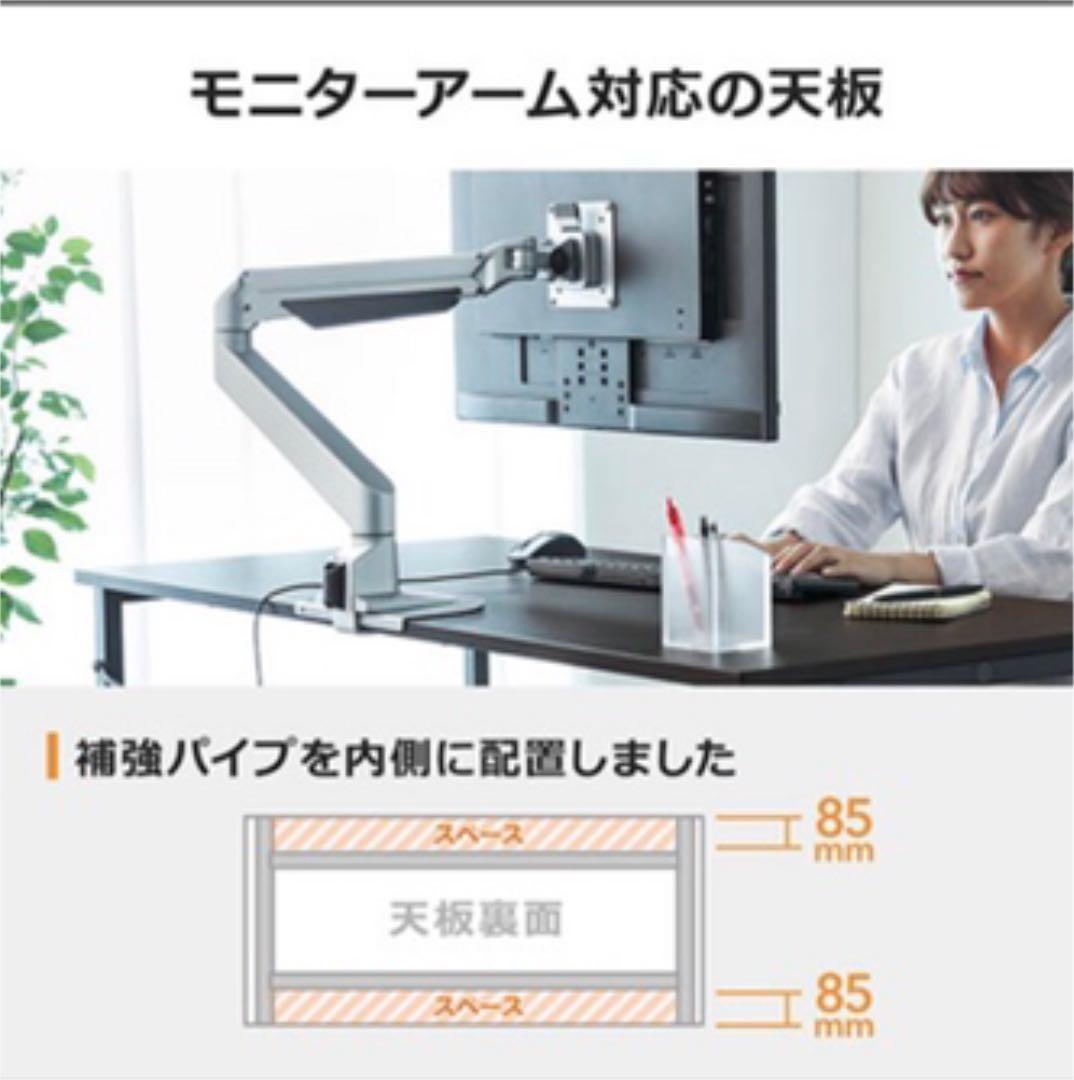 パソコンデスク　勉強デスク